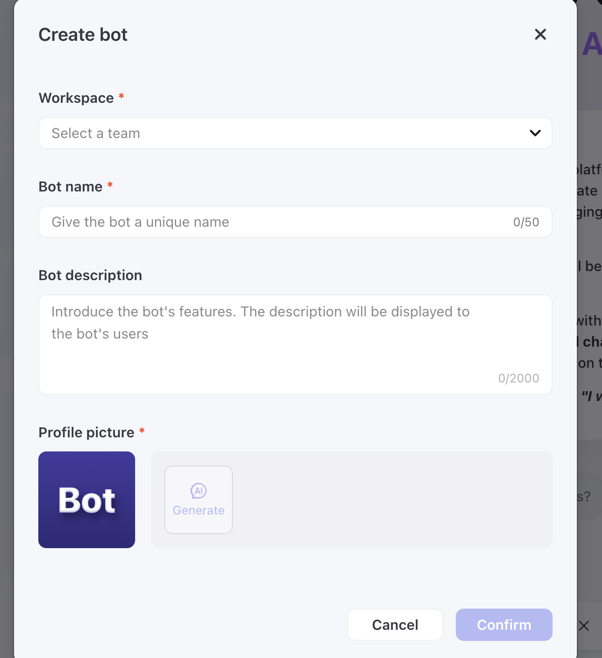 Cozeのボット作成画面
